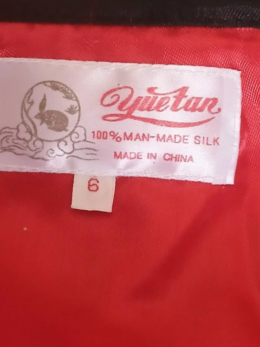 Vintage Kids Red Silk Satin AsianVest Size 6